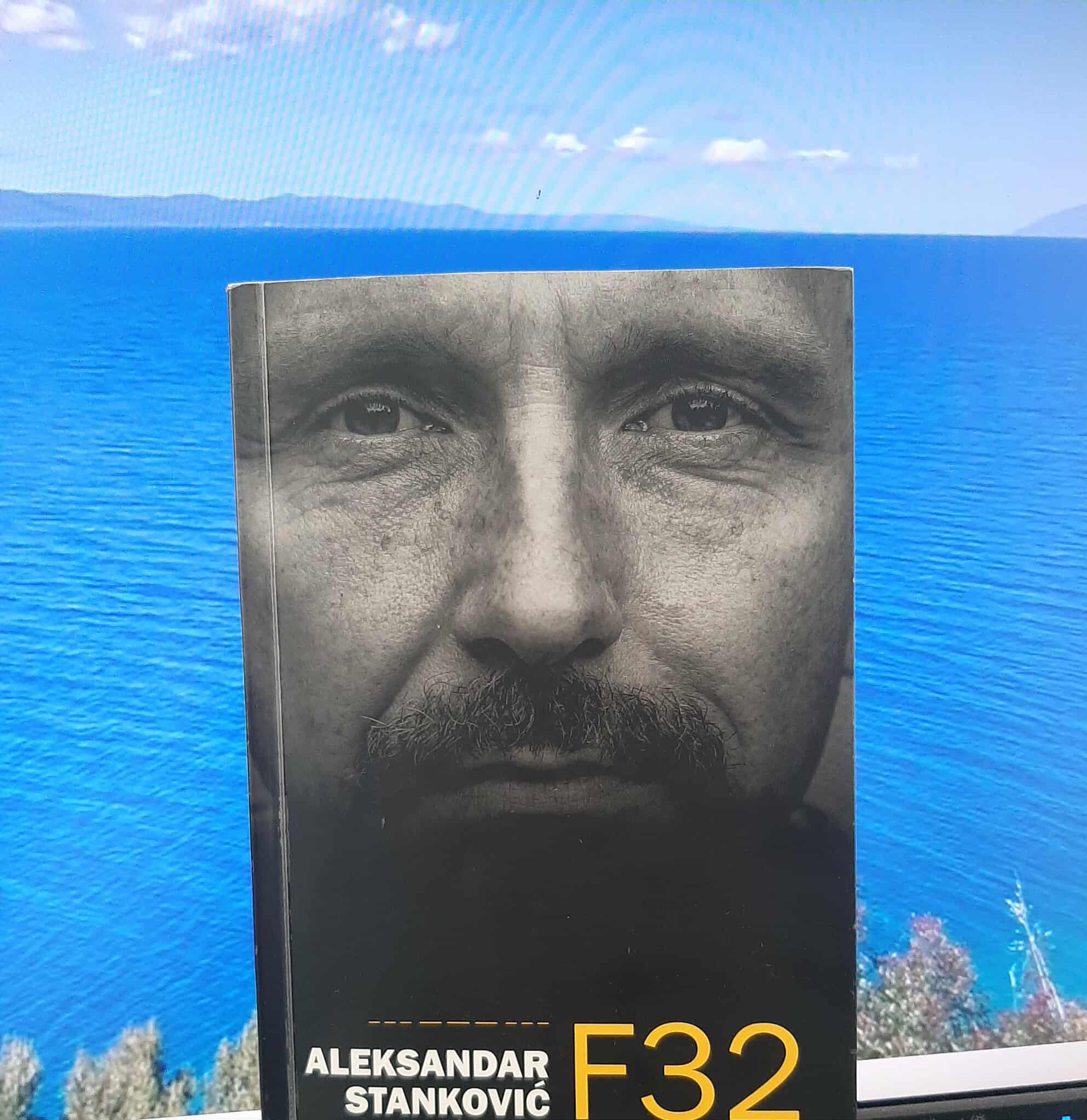 F 32 – Aleksandar Stanković